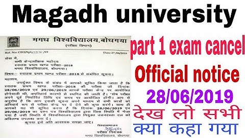 Magadh University part 1exam cancel | Notice आ गया देख लो सभी  28/29 june exam cancel related