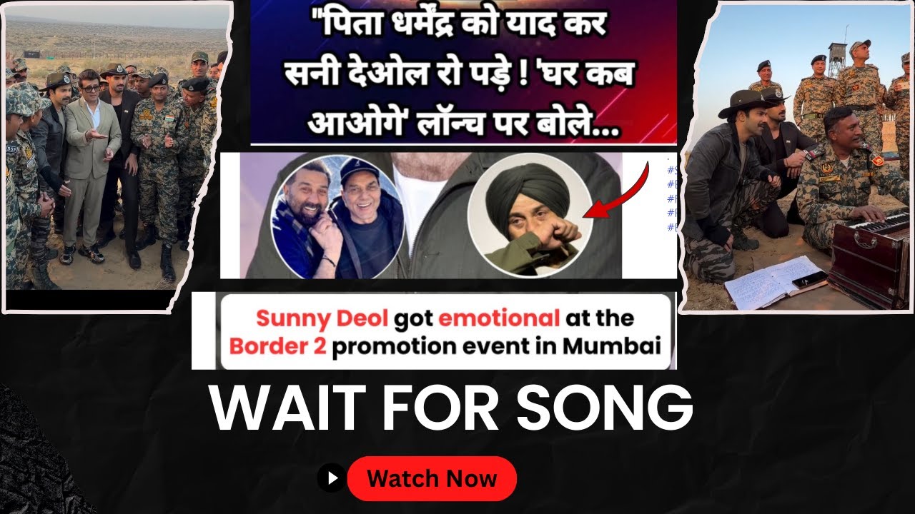 Border 2 Song Promotion  Sunny Deol Emotions & Full Cast Of Flim Enjoy With Indian Army
