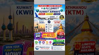 KUWAIT AIRWAYS #aviation #ekta774 #dohacity #trending #automobile #qatarcapital #qatarcity #visa