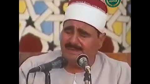 تلاوه نادره//الشيخ سيد متولي//سوره لقمان❤️🍉❤️