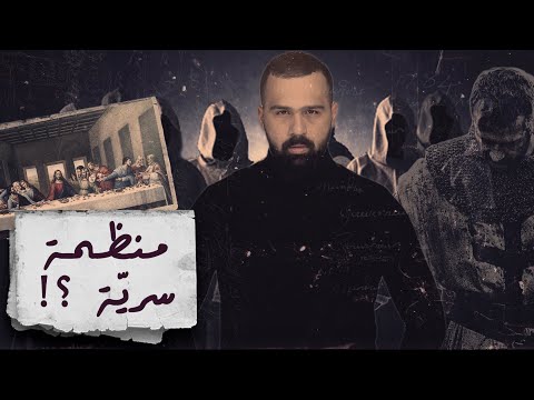 فيديو: الدماغ لقيط كسول