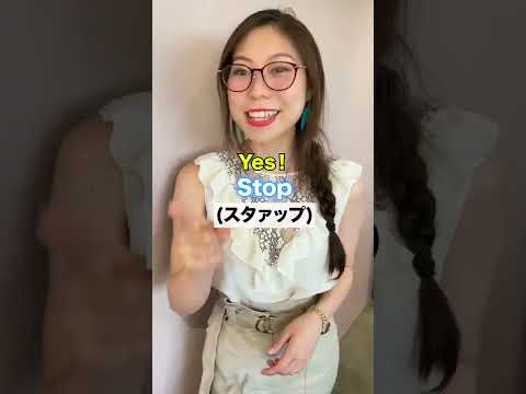 英語が難しすぎる、、、【P】#Shorts