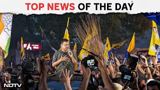 Arvind Kejriwal Released | Kejriwal Is Released From Tihar Jail | Biggest Stories Of May 10, 2024