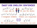 English sentences for daily use with urdu translation  ak master 680