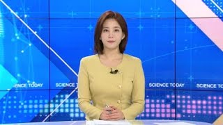 [다시보기] 6월 3일 (월) 오후 사이언스 투데이 / YTN 사이언스