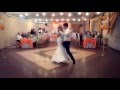 Оригинальный первый свадебный танец жениха и невесты