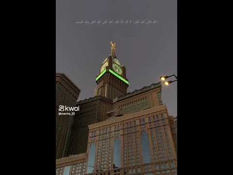 ١٧ يوليو ٢٠٢٣