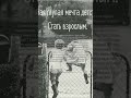 чмс
