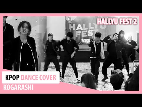 T1419 - 아수라발발타 (ASURABALBALTA) Dance Cover || KOGARASHI