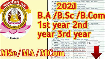 Siddharth University Kapilvastu,Siddharth NagarTime😊😊 Table Released 2021 |(BA,B.Sc,B.Com,M.Com.etc)