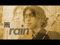 rain雨 :: mixtape  『Jap/Kor Chill Hip Hop』