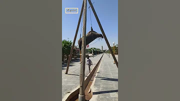 Fask Maroc 