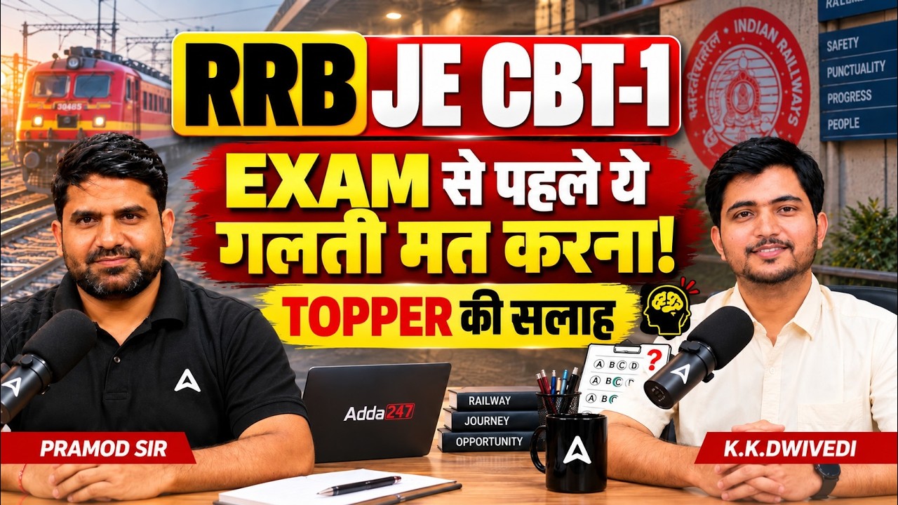 Latest Title & Thumbnail