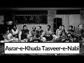 Asrar-E-Khuda Tasveer-E-Nabi | Nusrat Fateh Ali Khan