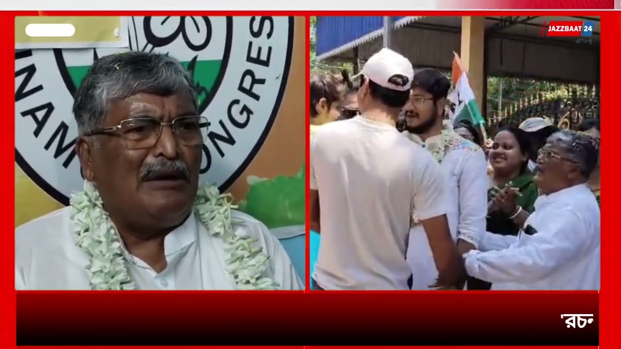 'রচনার অধ্যায় অতীত', চুঁচুড়ায় দেবাংশুকে নিয়ে প্রচারে অসিত মজুমদার
#AsitMajumdar
#Debanshu
#ChuchuraElections
#PoliticalCampaign
#RachanarAdhyayAtit
#WestBengalPolitics
#Election2026
#NominationCampaign
#PoliticalUpdates
#VoteForChange