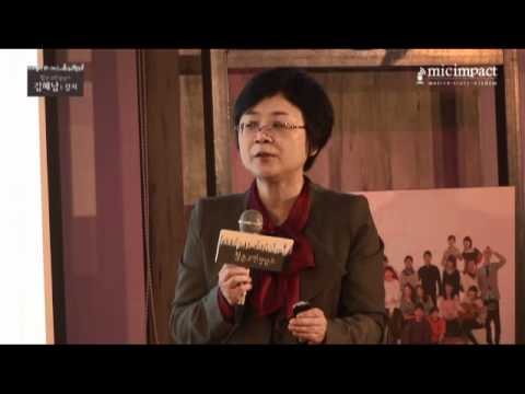 [청춘고민상담소] 김혜남 정신과 전문의(1) - 상처, 우리 삶의 한 조건