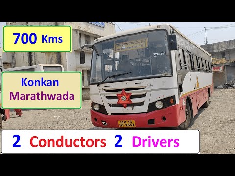 One of the Longest MSRTC Bus Routes | Maharashtra