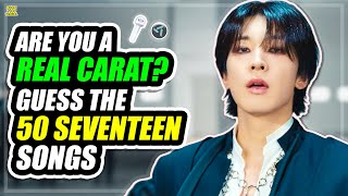 NAME THESE 50 SEVENTEEN SONGS - ONLY CARATS CAN PERFECT