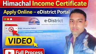 👉 HP e-District Income Certificate Kaise Banaye 2026 | Himachal Pradesh Online Apply Step-by-Step