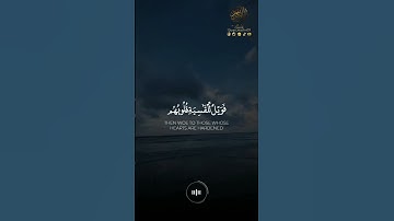 ★ محمد اللحيدان " أفمن شرح الله صدره للإسلام " سورة الزمر ﴿ ٢٢﴾ تلاوة خاشعة بالنبرة اللحيدانية 🌷