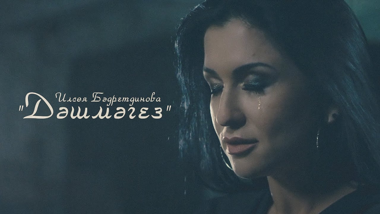 Кавказ порно әке