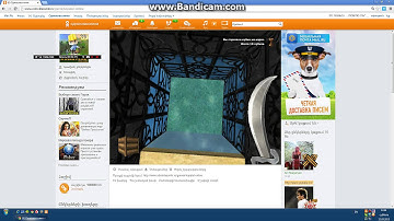 как летать в копатель online  с помощью Cheat Engine 6.2