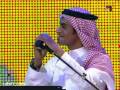 رابح صقر نعم نعم حفلة نادي الغرافة القطري 2010