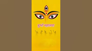 Shubho Mahalaya 2025 Status || Mahalaya special status 2025 || Happy Mahalaya || Maa Durga Status