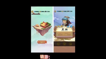 Web3创业没方向？找我免费拿150款链游开发案例#链游开发 #链游