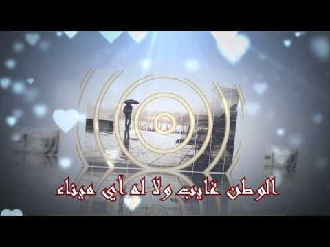 ترنيمة الغياب بدون ايقاع