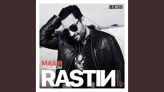 Banoocheh - Rastin