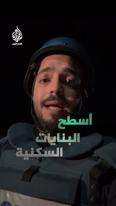      ..  ɿ
 - نشر قبل 7 دقيقة