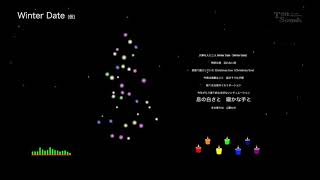 Winter Date (仮)