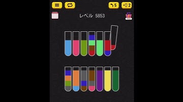 Water sort puzzle level 5853