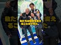 りくりゅう・カナダの地での最後の別れ：オークビルのリンクに残した「ブルーノコーチへの直筆メッセージ」