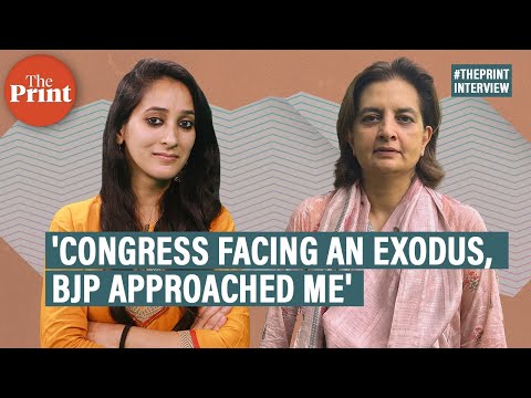 'Congress facing an exodus, issues for which I quit party raised by Pilot too': Ex-MP Jyoti Mirdha