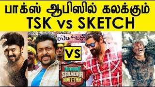 Sketch Box Office Videos Sketch Box Office Clips Clipfailcom