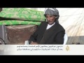 نازحون عراقيون يطالبون الأمم المتحدة