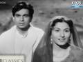 Insaaf Ka Mandir Hai (Video Song) | Amar | Dilip Kumar & Madhubala