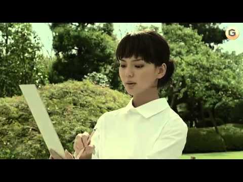 2種 多部未華子 CM 三井住友銀行カードローン