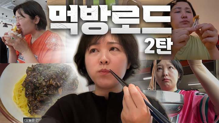 휘몰아치는 다이어트 전야제, 먹방로드 2탄