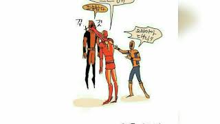 Spideypool - mini comis (el b3so)(un dia en el super)