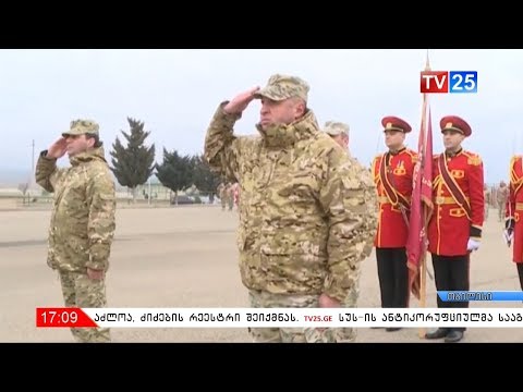 15 მარტი ქართული არტილერიის დღეა