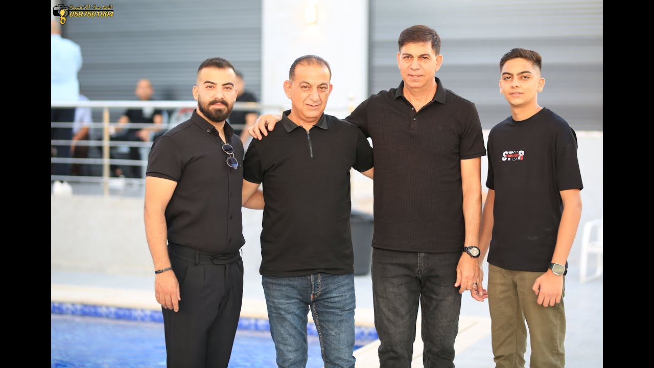 دحية يا بنت الديرة الفنان اياد البلعاوي سهرة العريس رامي كمال شداد حج حمدتسجيلات البلعاوي 0599501006