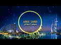 احدث نغمات رنين سامسونج  50