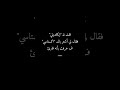 إيكادولي