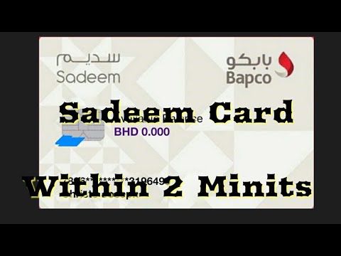 Sadeem Card Within 2 mints without any appointment