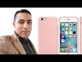 تخطي ايكلود ايفون 6s باداه هفيدك ايكلاود ٢٠٢٥ 