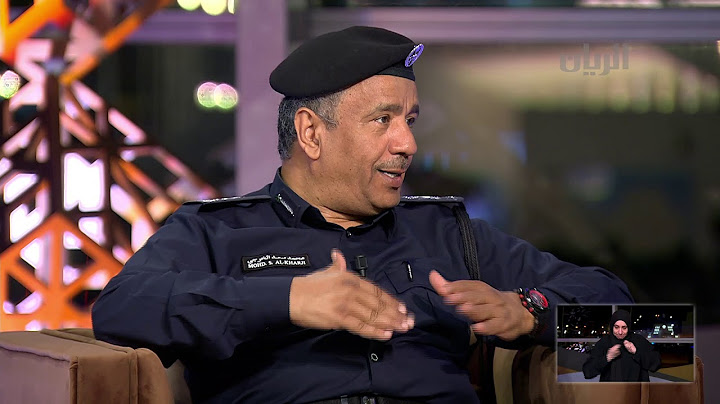استوديو اليوم الوطني - 17-12-2019