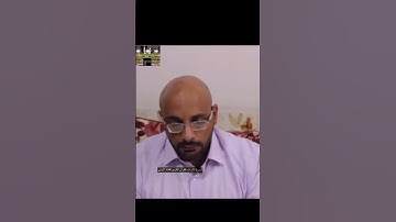 تجويد عراقي🇮🇶 مقام اللامي- بلاسم جليل